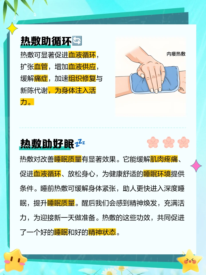 为什么友谊赛是篮球训练的重要组成部分?_1